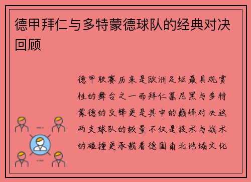 /news/95.html