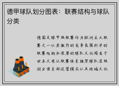 /news/96.html